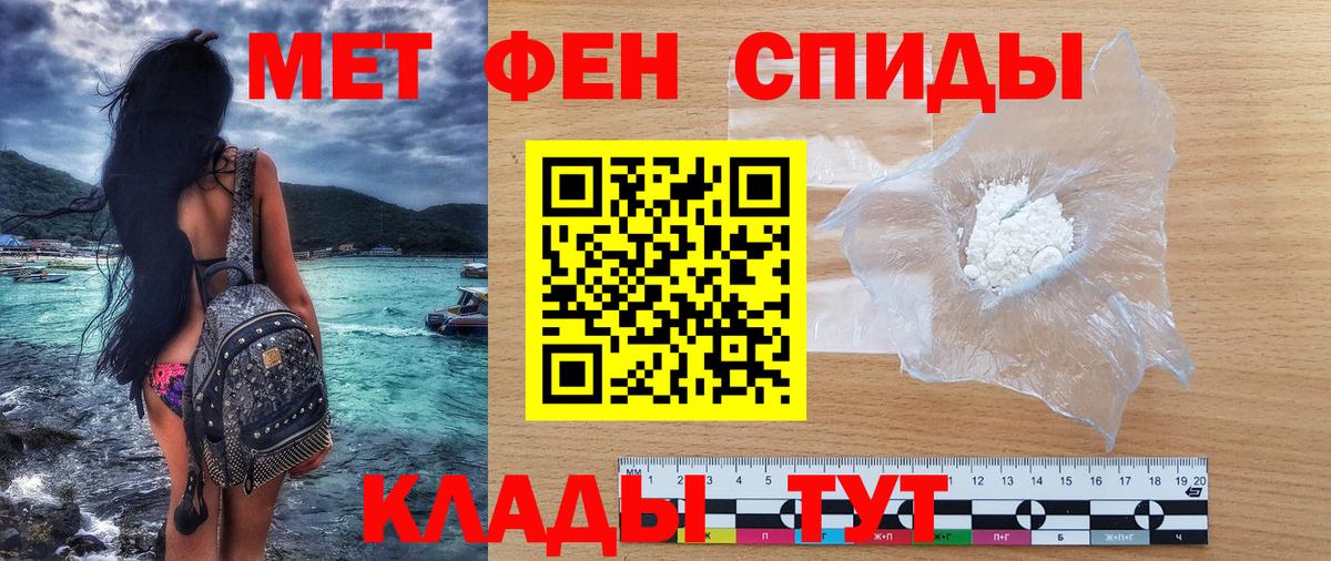 Узловая  АМФ Розовый  АМФ  Вход с VPN 
