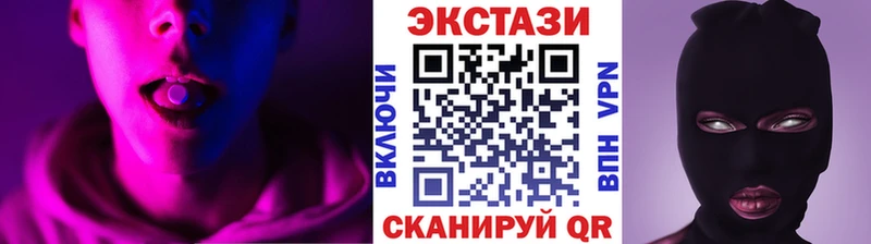KRAKEN ONION  Узловая  Экстази MDMA 
