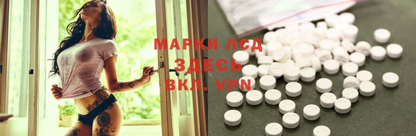 альфа пвп VHQ Кукмор