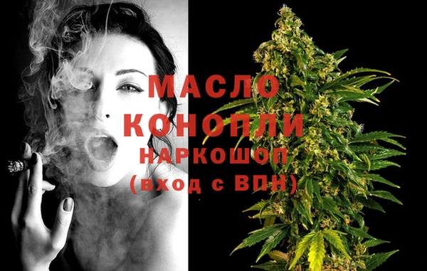 альфа пвп VHQ Кукмор