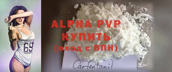 марки nbome Кулебаки