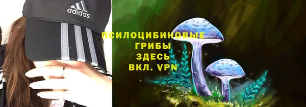 jwh Красноперекопск