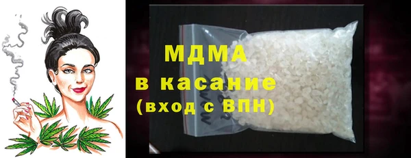 марки nbome Кулебаки