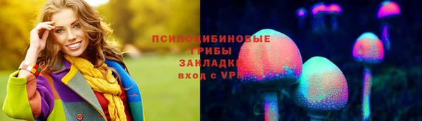 альфа пвп VHQ Кукмор