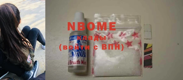 альфа пвп VHQ Кукмор