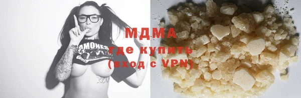 альфа пвп VHQ Кукмор