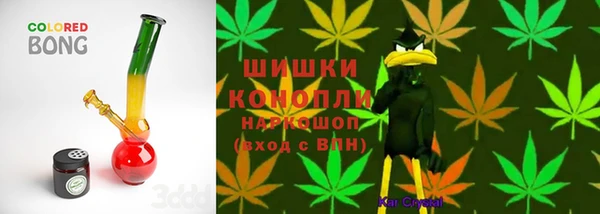 альфа пвп VHQ Кукмор