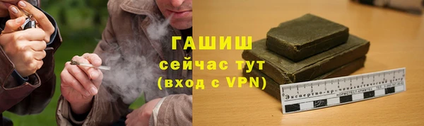 альфа пвп VHQ Кукмор