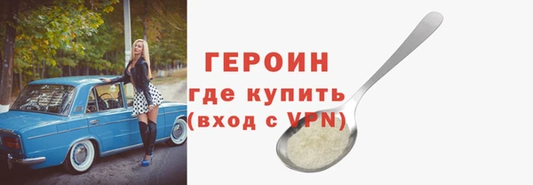 альфа пвп VHQ Кукмор