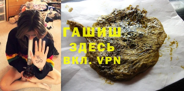 марки nbome Кулебаки