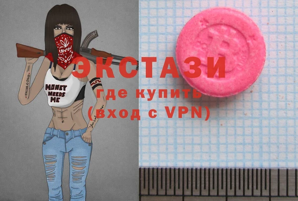 альфа пвп VHQ Кукмор