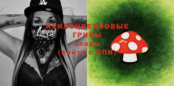 альфа пвп VHQ Кукмор