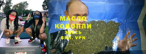 альфа пвп VHQ Кукмор