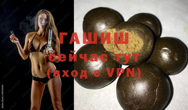 марки nbome Кулебаки