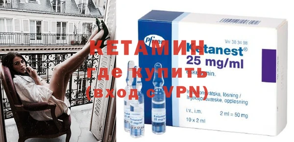 марки nbome Кулебаки