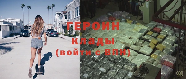 альфа пвп VHQ Кукмор