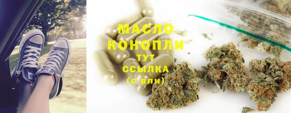 альфа пвп VHQ Кукмор