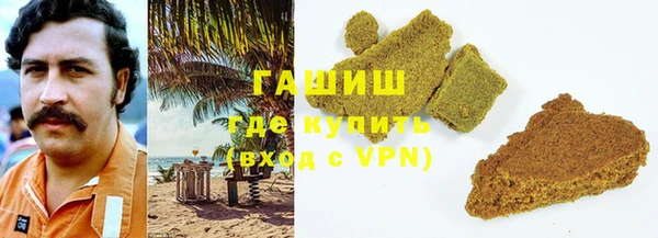 альфа пвп VHQ Кукмор