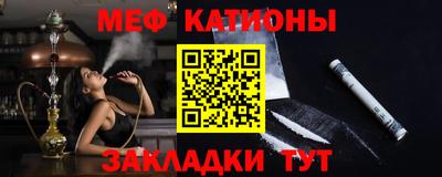 таблы Донской