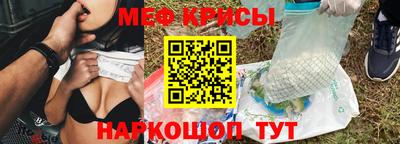 герыч Донецк