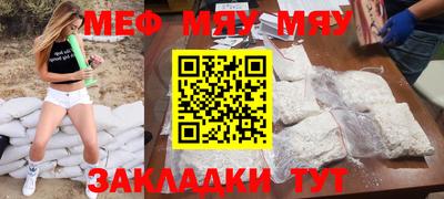 Альфа ПВП Дубна