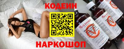 таблы Донской