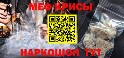 Альфа ПВП Дубна