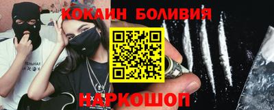 герыч Донецк