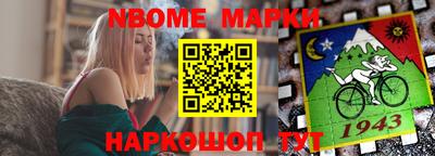 таблы Донской