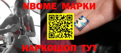 герыч Донецк