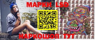 герыч Донецк