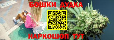 таблы Донской