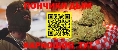 таблы Донской