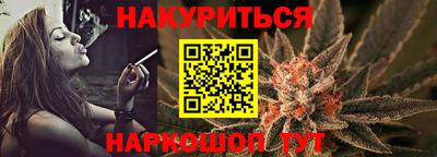 Альфа ПВП Дубна