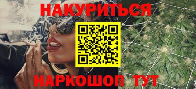 таблы Донской