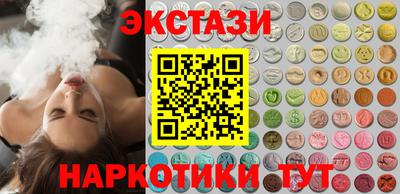 Альфа ПВП Дубна