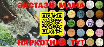 таблы Донской