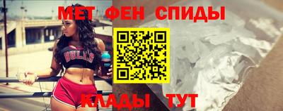 герыч Донецк