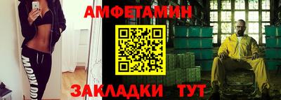 Альфа ПВП Дубна