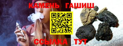 Альфа ПВП Дубна