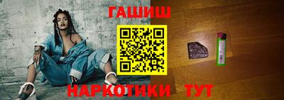 таблы Донской