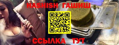 Альфа ПВП Дубна