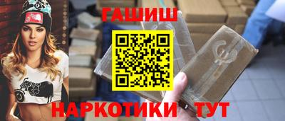 Альфа ПВП Дубна