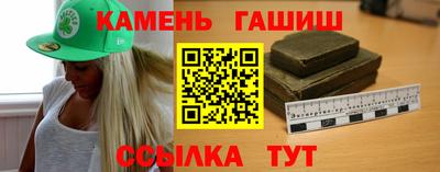 таблы Донской