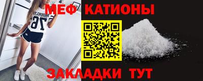 герыч Донецк