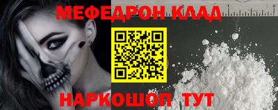 герыч Донецк