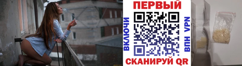 Метамфетамин витя  MEGA зеркало  Узловая  как найти наркотики 