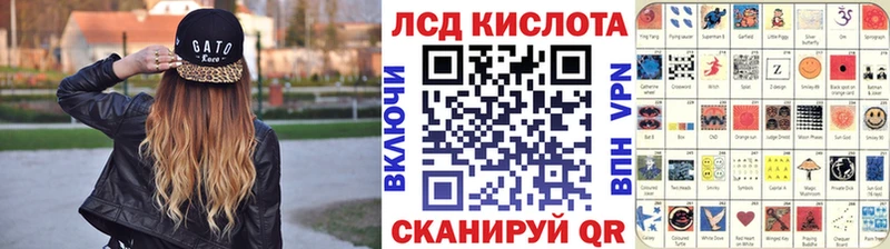 кракен   darknet состав  Марки 25I-NBOMe 1500мкг  Узловая 