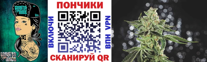где купить наркоту  Узловая  Шишки марихуана VHQ 
